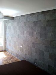 Papel Pintado