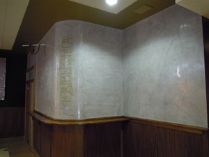 Pintura Decorativa